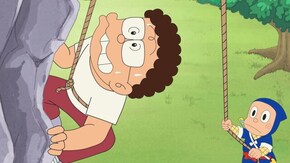 #14 恋を掴むボルダリングでござるの巻