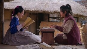 第36回 明かされる素性