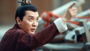 第11話 悪徳役人