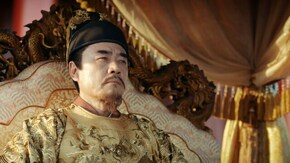 第18話 空印(くういん)の業(ごう)