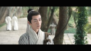 第1話 公子 初めて山を下る