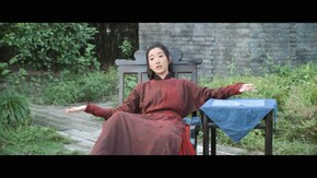 第4話 連昇(れんしょう)坊落札の奇策