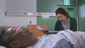 #16 父の入院