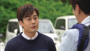 第19話 主夫の憂うつ