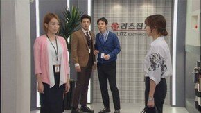 第27話 学歴詐称