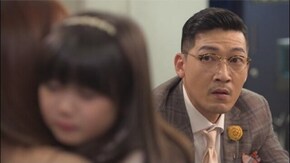 第50話 パパなんか大嫌い