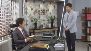 第68話 向かい風