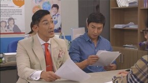 第72話 入塾試験
