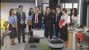 第95話 新製品発表会