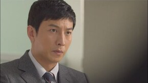 第98話 懲戒委員会