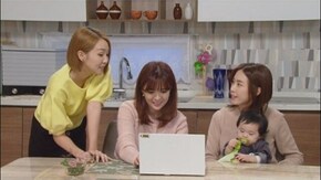 第114話 一歩前進