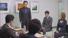 第116話~第120話