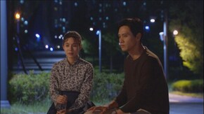 第38話 接近禁止