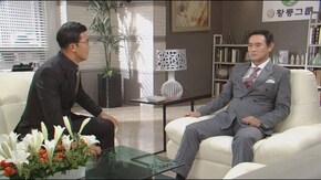 第96話 流出した秘密情報