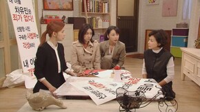 第128話 大師匠の死の真相