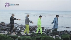 第5話 程よい4人旅