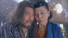 第4話 夫婦の愛のかたち