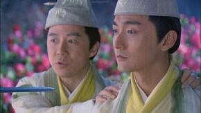 第11話 玉女心経を求めて