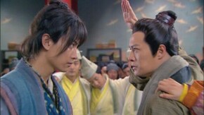 第20話 祝福されない婚姻