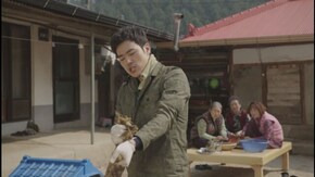 第13回 つながった欠片