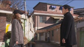 第21話 鉢合わせ