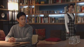 第30話 友人捜し