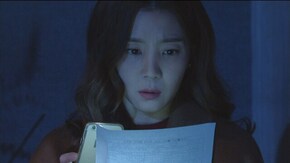 第35話 匿名の正体