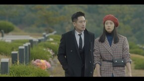 第4話 同一人物なのか?