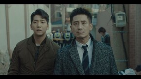 第8話 新たな殺人事件