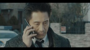 第14話 地獄
