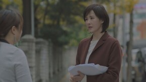 第5話 不確かな糸口