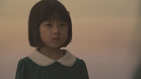 第6話 疑いの目