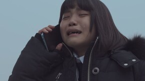 第18話 追跡