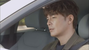 第4話 父への挨拶
