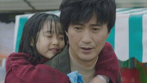 第3話 私はシム・チョンイ