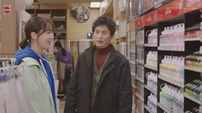 第6話 大好きな匂い