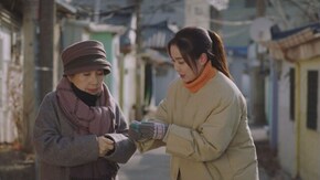 第32話 アラスカの伯母