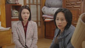 第50話 鑑定結果