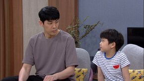 第43話 思いがけない訪問