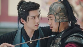 第41話 祈川寨の祭祀(さいし)
