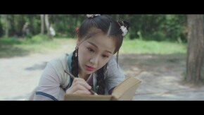 #1 8年前の約束