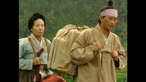 3話 生涯の師 運命の出会い