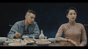 第2話 命を懸けて