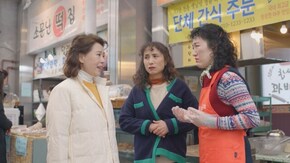 第4話 離婚までの道のり