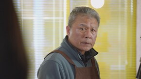 第11話 勝手な解釈