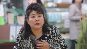 第13話 母とのデート