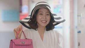 第46話 お騒がせな居候