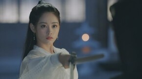 第14話 伝説の経典