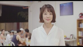 DEEP~彼女の深淵にふれた時~