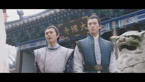 第10話 罠と恋模様